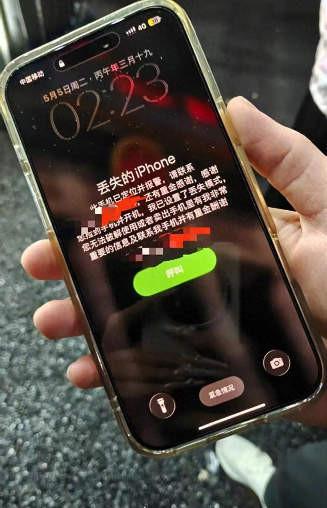 【顾客称手机遗落厕所被海底捞保洁藏匿，当事人报警希望追责，珠海警方不予立案，律师