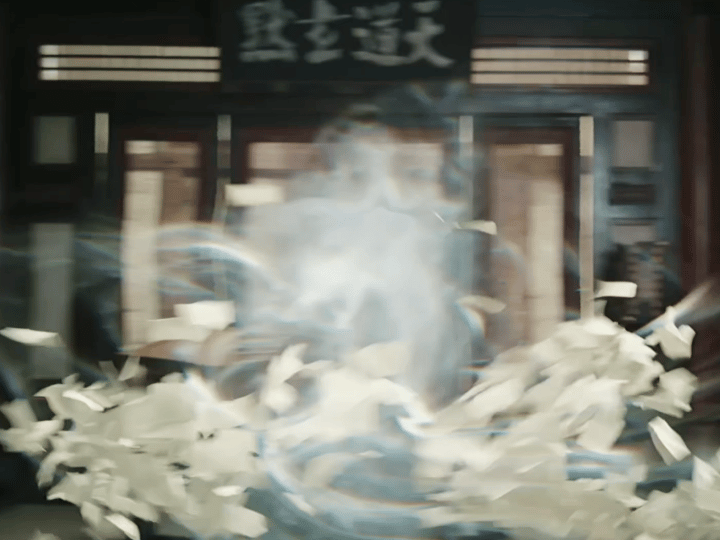 吴俊霆子夜归出场像试卷飞来了 吴俊霆饰演的子夜归出场特效太绝！上古天书化作书页“