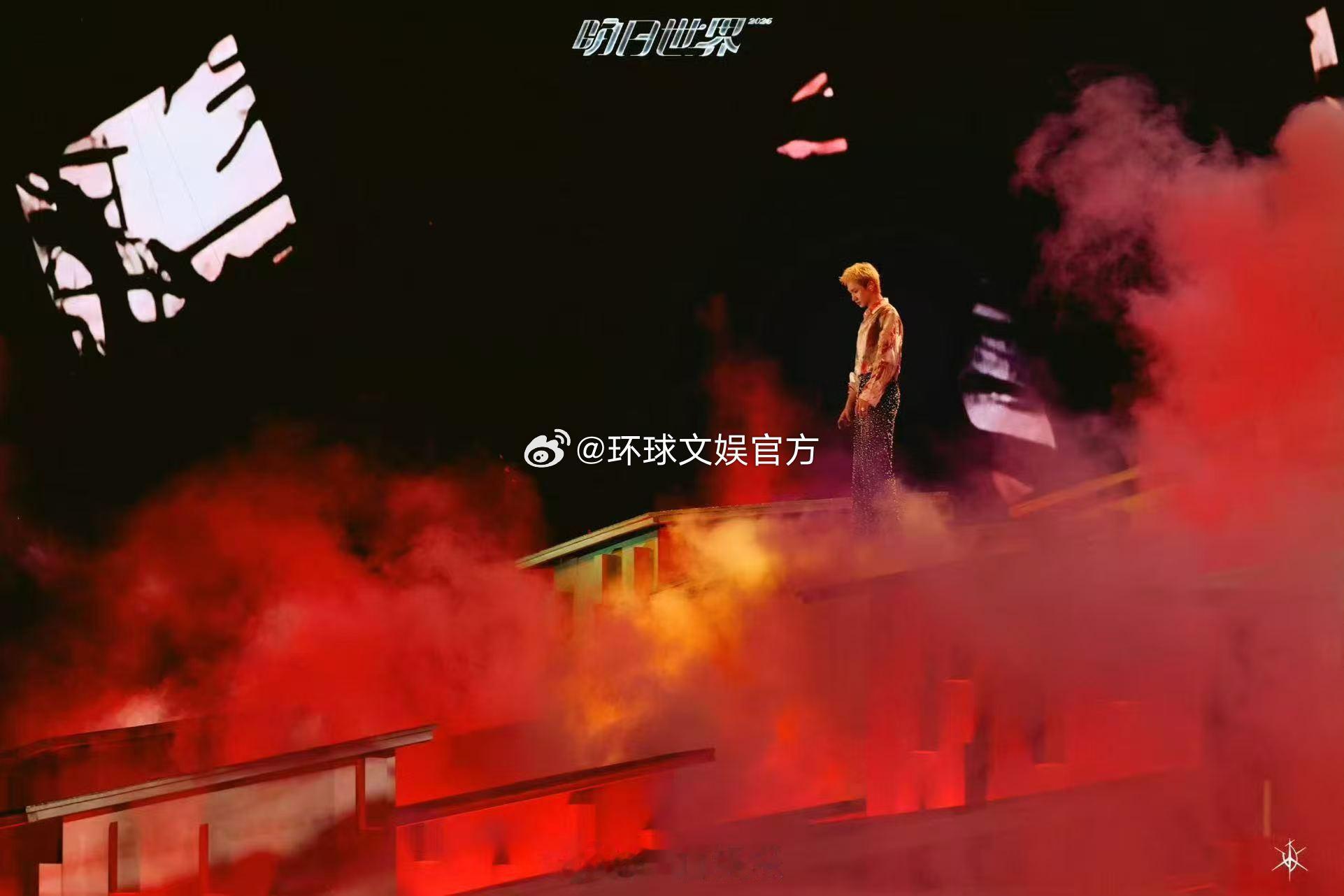 汪苏泷脱完全场沉默了汪苏泷说从业以来最大尺度 粉丝默契保持安静观望，估计汪苏泷自