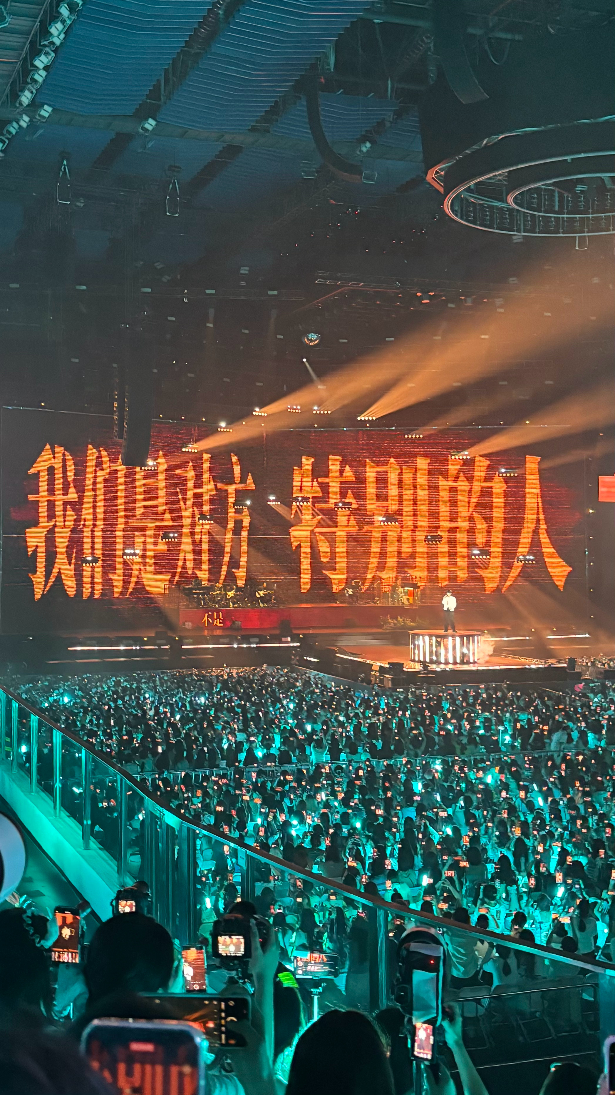 我们是对方特别的人🫶🏻🤙🏻 