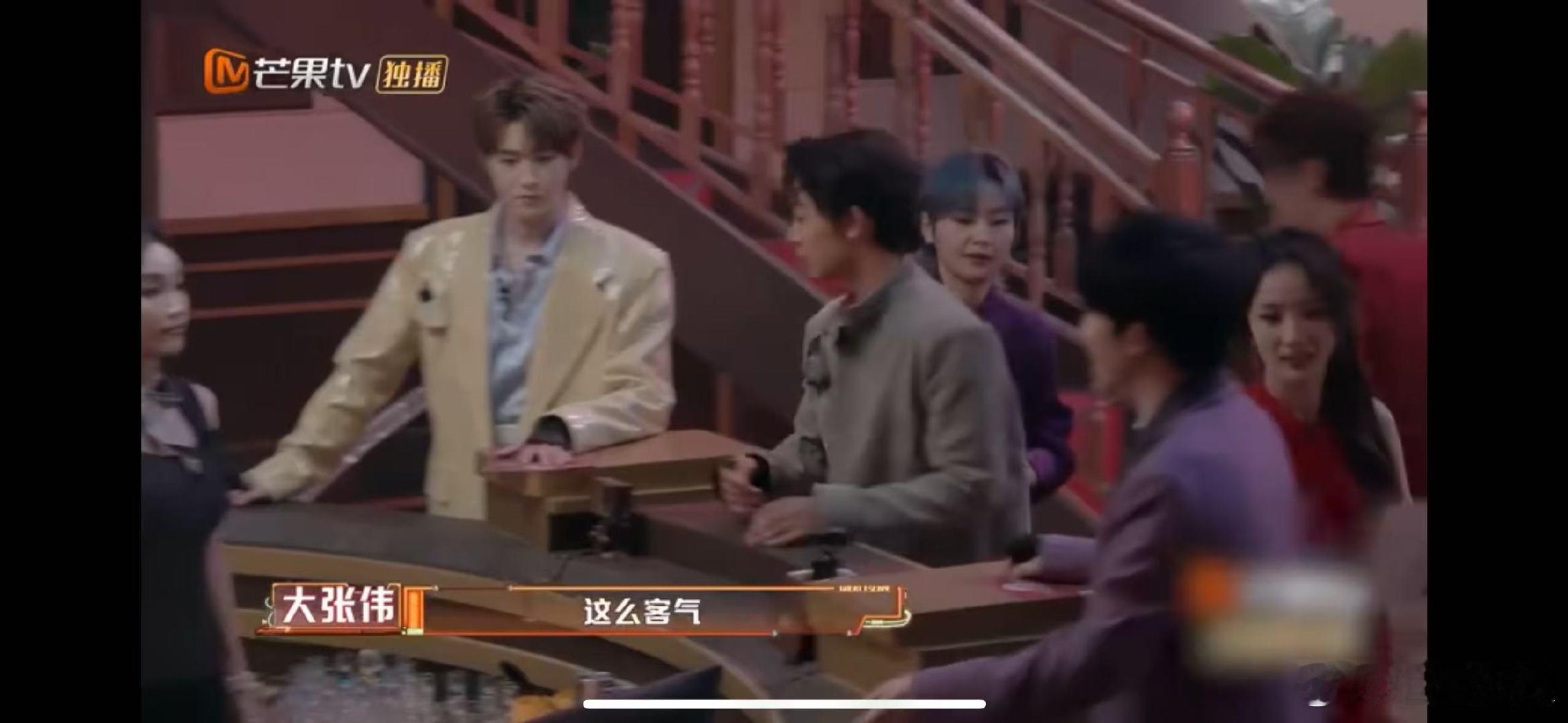 杨幂小时代这梗过不去了 相聚密逃，快乐源泉竟是杨幂的“林萧”梗！大张伟贴脸开大超