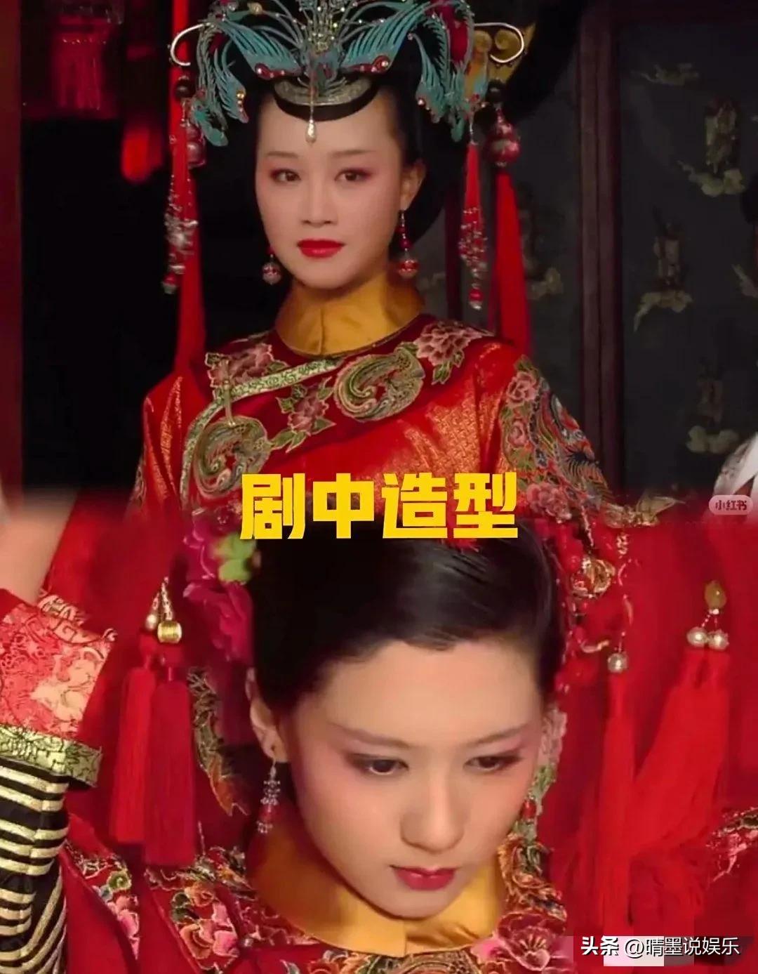 十几年后才发现，当初浣碧、孟静娴大婚时的头饰居然互换了，
当年看剧时就有点纳闷：