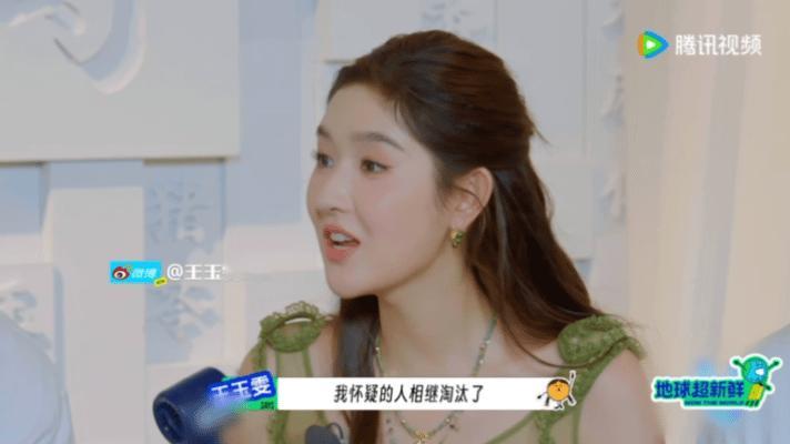 谁家不放过好人坏人大大放过啊 刚看《地球超新鲜》卧底游戏笑喷！龚俊、陈星旭、娣娣
