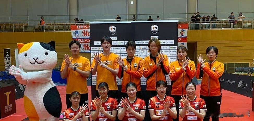 女子组：9.5
【名古屋3-1日本生命】 
1.永尾尭子/南波侑里香2-1青木咲