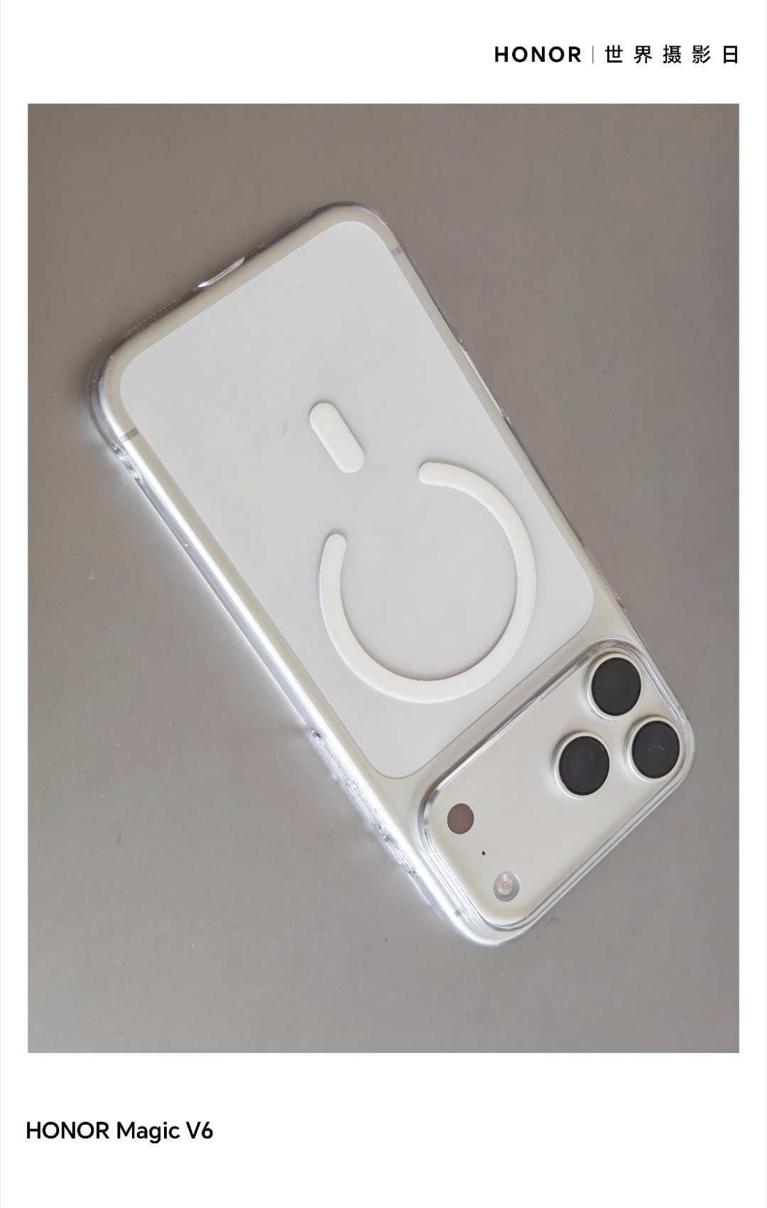 感觉这两天的iPhone17PM用着有点烫手天气最近温度变化还是很大，就感觉这手