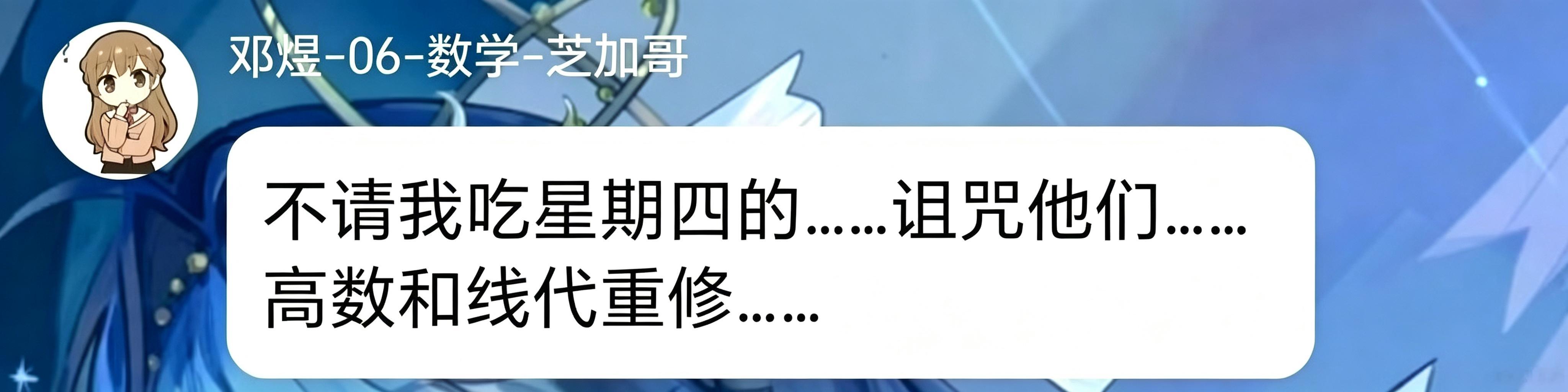 菲尔兹奖得主，著名数学家邓煜曾经说过∶ 