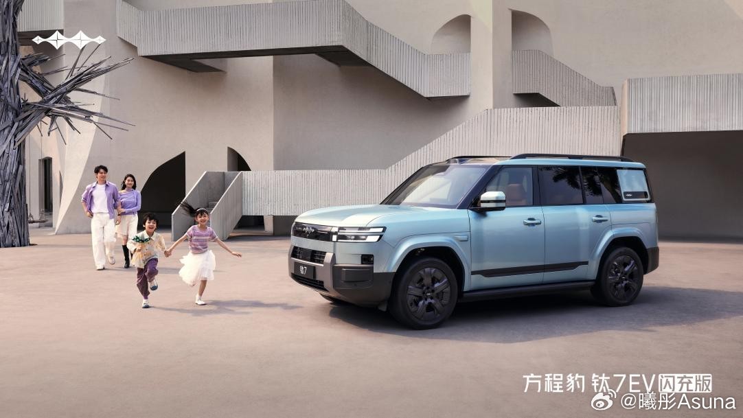 6 月 12 日，方程豹钛 7EV 闪充版上市品鉴会哈尔滨站圆满收官。本次焕新推