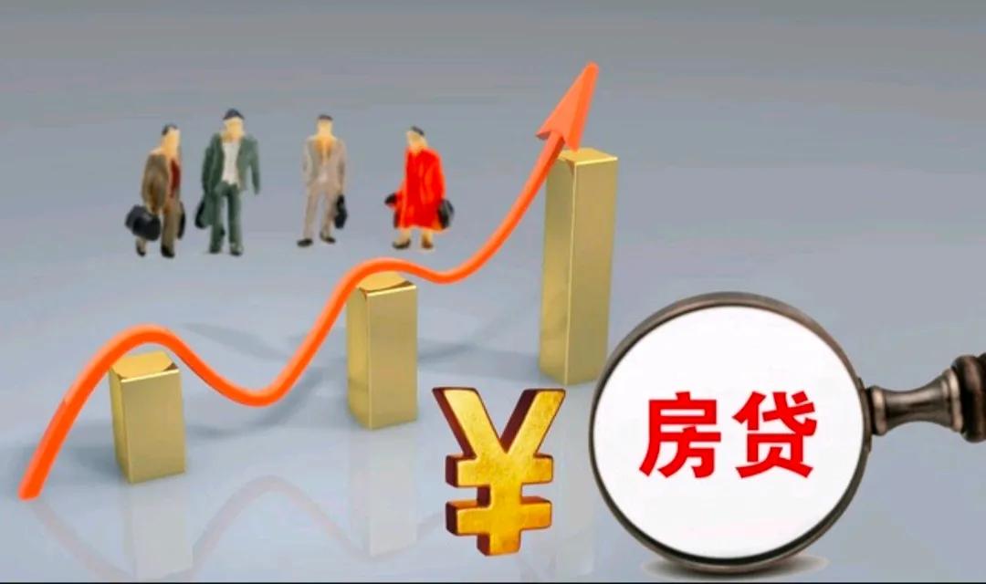年轻人不买房、拒绝房贷了吗？
还可能是小仙女嫁人要求更高，必须有全款房才肯嫁，背