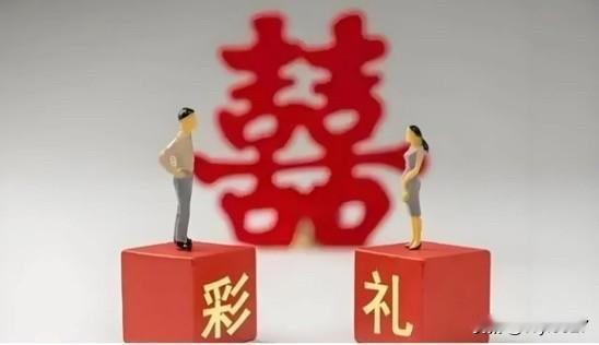 河南一新郎婚礼两个月后去世，新娘终止妊娠被判返还12万元彩礼

河南一对新人按农