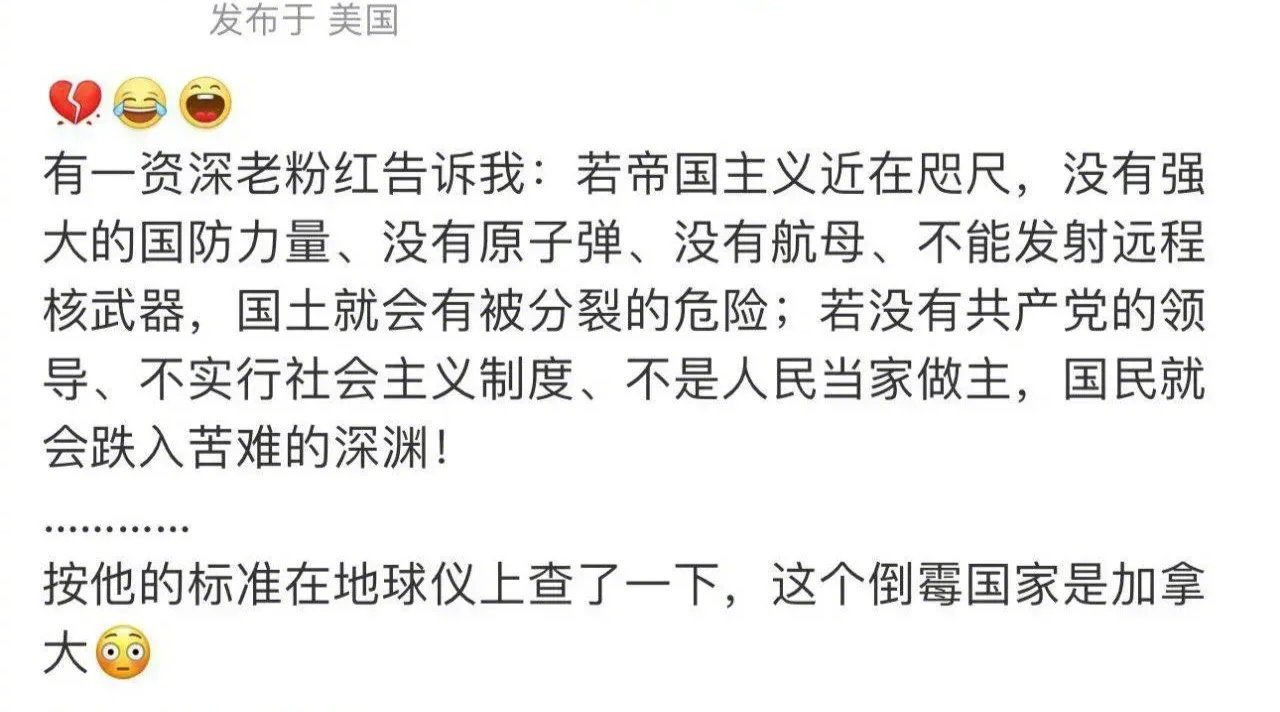 第一，建议随便找个美国人问问白宫是怎么来的？第二，美国不用打，现在加拿大已经是美