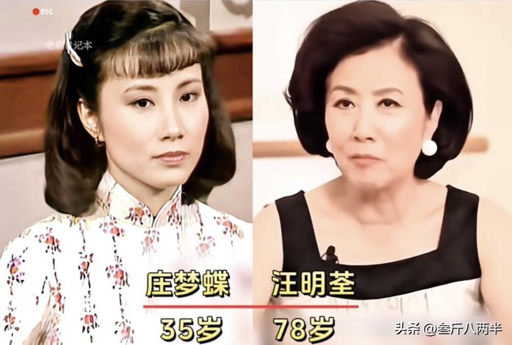 “莫说青山多障碍，风也急风也劲……”这首歌一响起，多少人的思绪瞬间被拉回四十多年