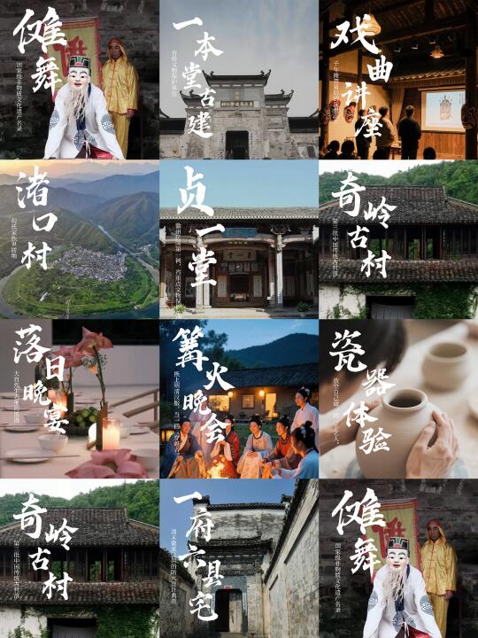 端午游学 | 小众非遗人文之旅🎭🎨