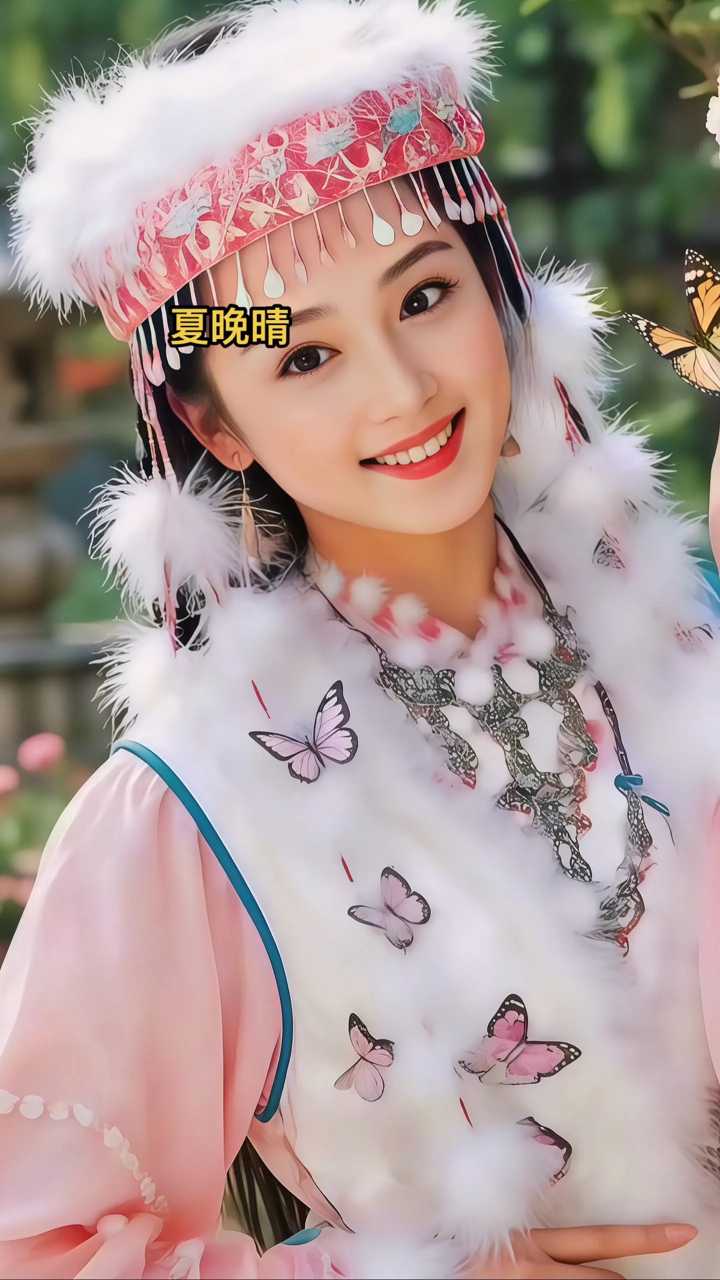 古风 古装造型 还珠格格 香妃 香妃引蝶舞翩翩