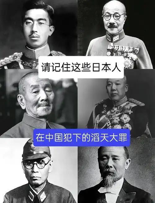 烽火问鼎计划林涛热评热血军迷大本营[超话] 日本人到现在还揣着明白装糊涂：这80
