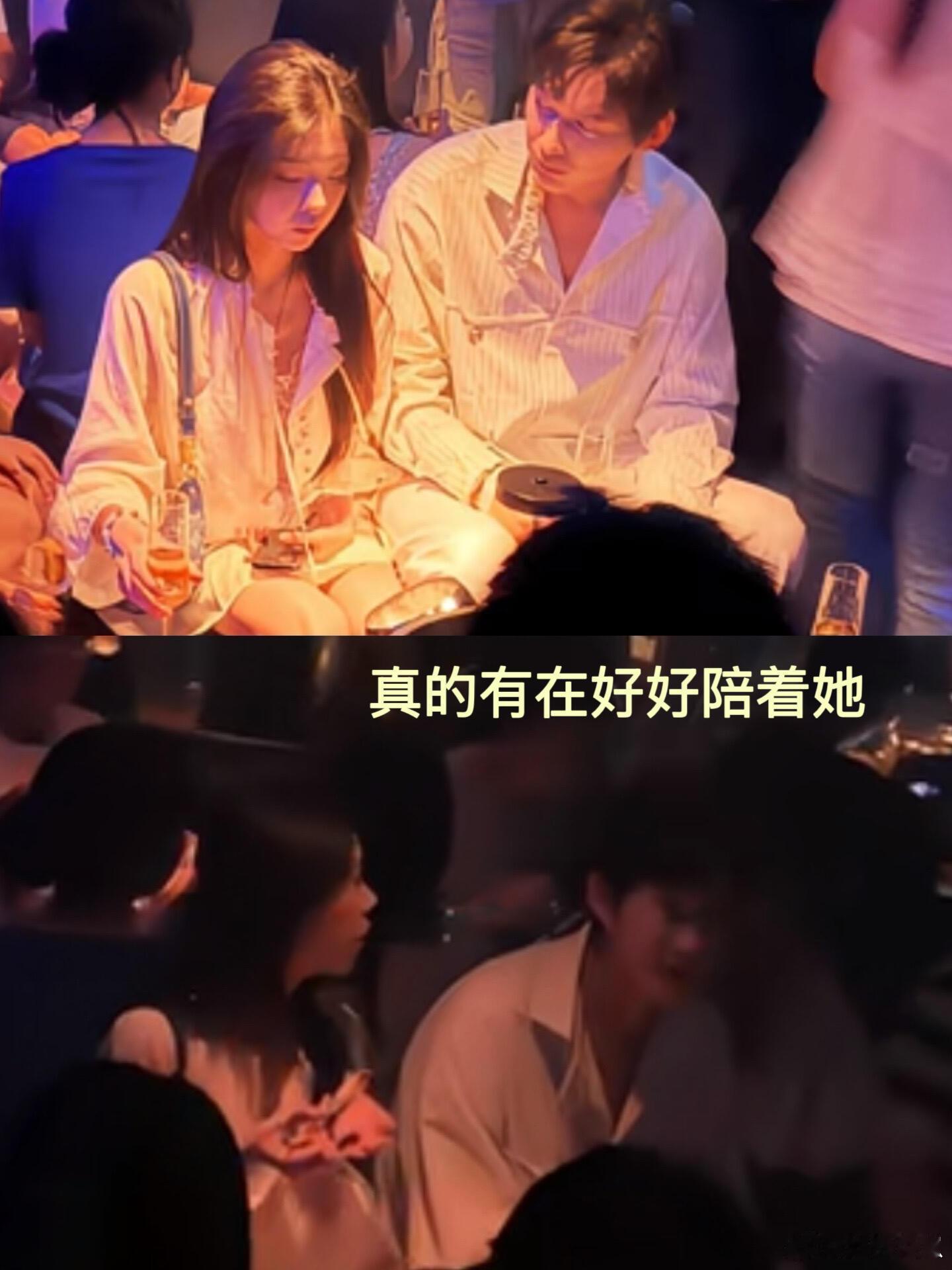给足了安全感，家属感满满周叔已成功打入柳柳工作圈子，家属感满满，一直有在陪伴，安