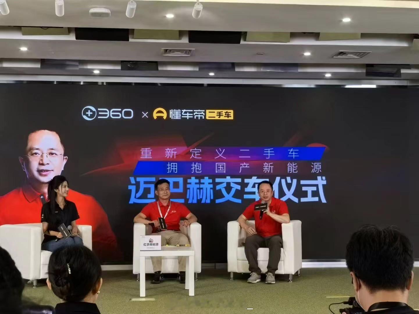 「暂停」是人生中很重要的礼物七年 是一个刚刚好的时间在这七年里站上了很多星光熠熠