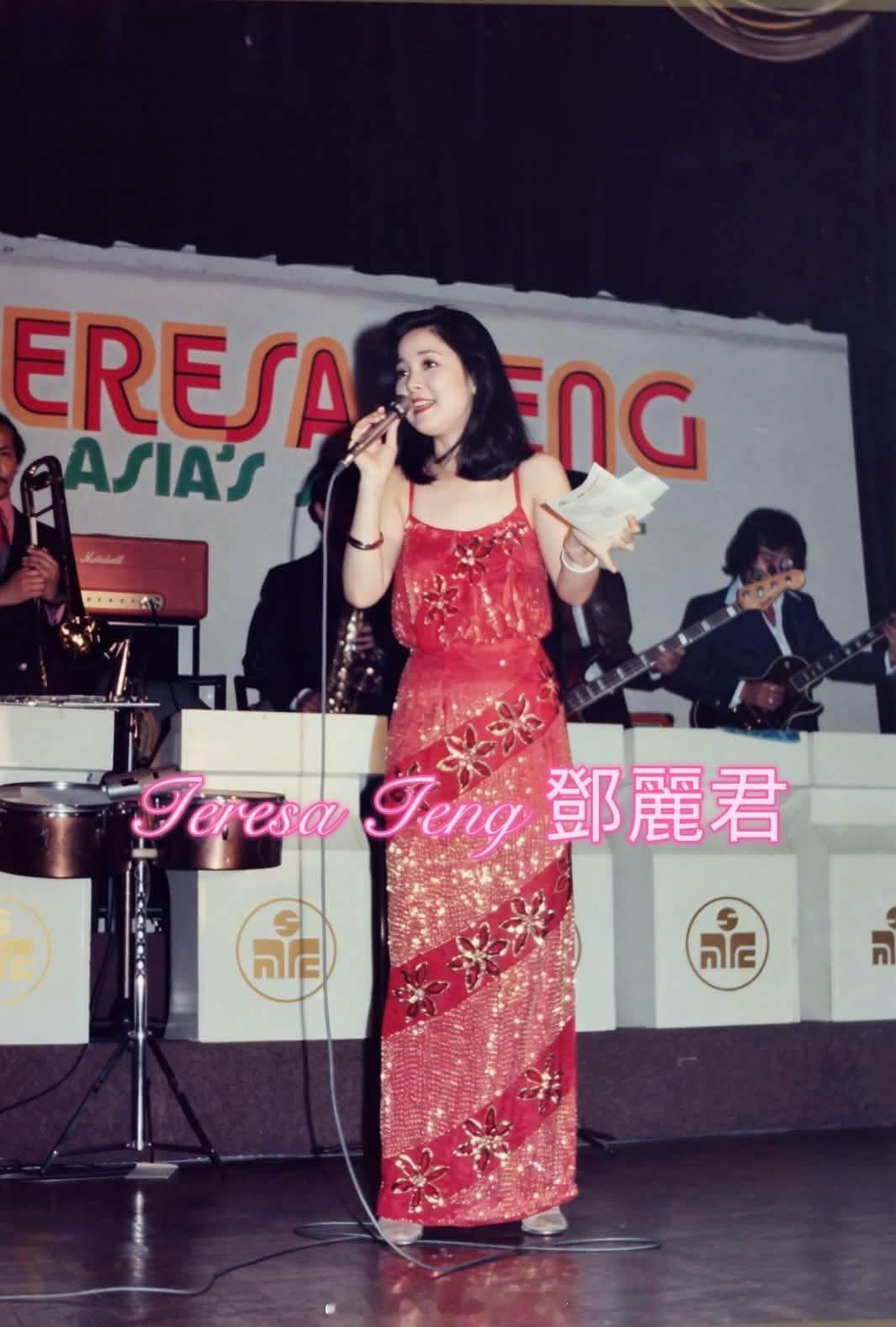 1978年2月23日，邓丽君在新加坡南国夜总会登台演出。由于当时的演出档期十分紧