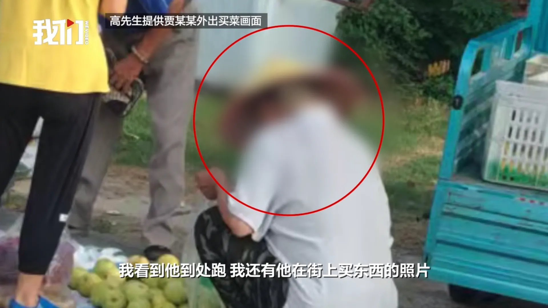 【#七旬男子强奸14岁女孩被判10年未收监#，法院回应】据消息，8月12日，江苏