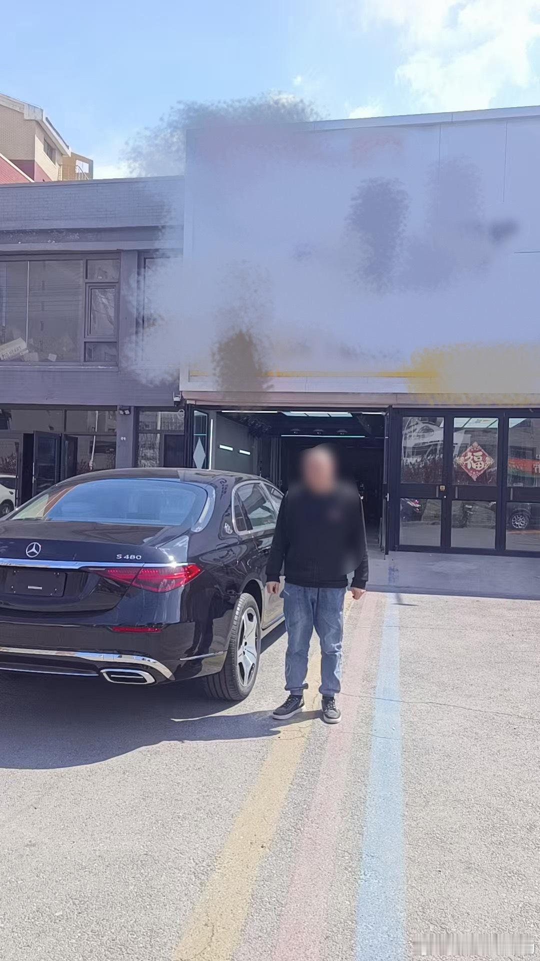 感谢V+客户的支持，迈巴赫终于送到家了…直接三年贷款，奔驰增购，权益拉满选配拉满