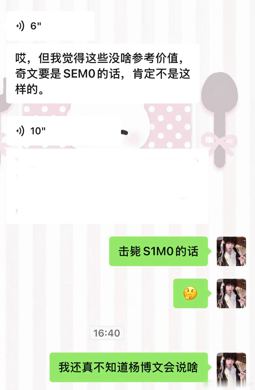每天都在认真李涛产出内容 