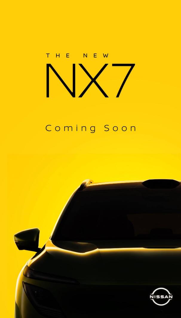 官方发了东风日产NX7轮廓图，先给大家开开胃，N系列第4款车型，激光雷达+发光车
