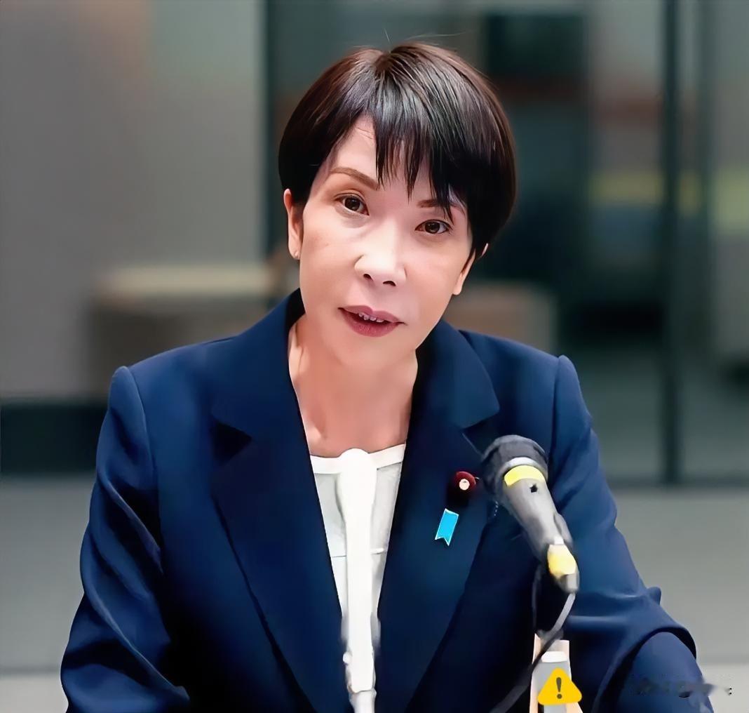 日本最新消息！
日本经济产业省2026年8月31日表示，有意在首都东京附近一座城