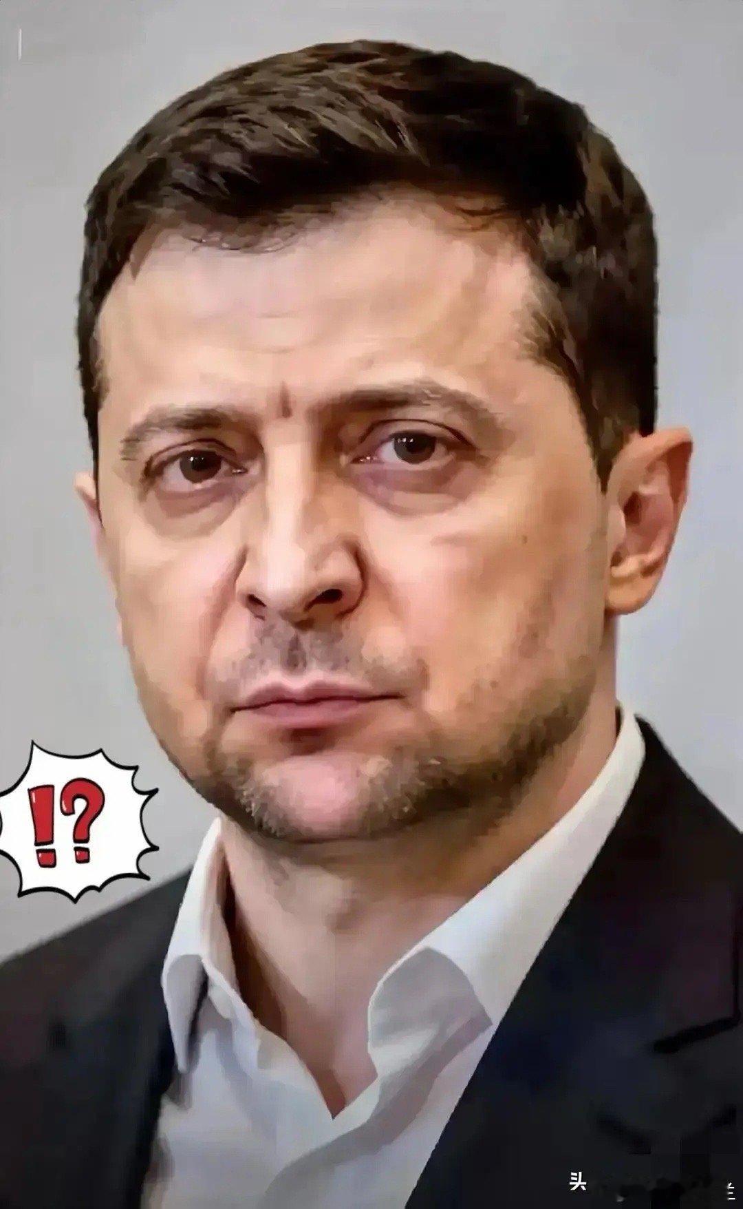 乌克兰消息！2月11日，乌克兰总统泽连斯基要在2月24日公布总统选举和公投的计划