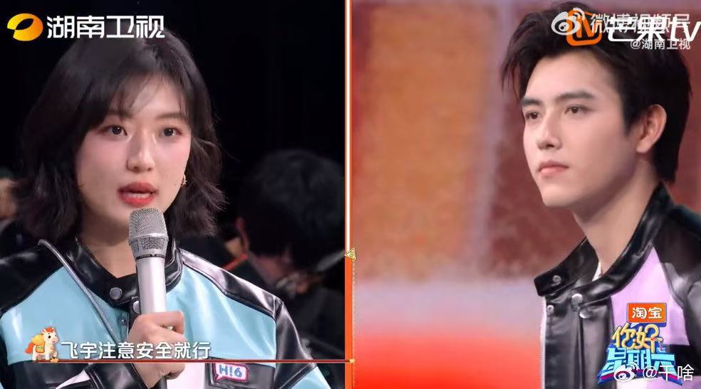 孙千对陈飞宇最深情的嘱咐你好星期六此时无声胜有声！即便不在同一队，陈飞宇望着孙千