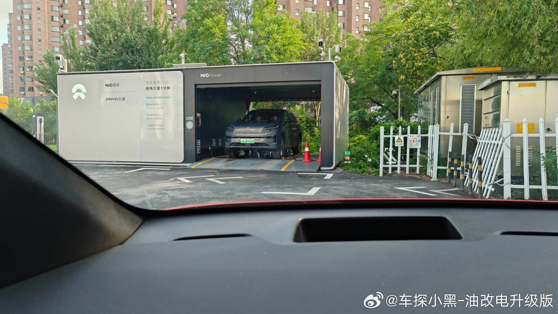 L90已经开始换上电了下一个课题:能源速速↑85电池别让用户提完车没电池用把危机