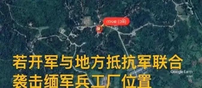 6月26日中方皎漂深水港及马德岛护卫哨所第32警察营若失守将可能受到大口径火力威