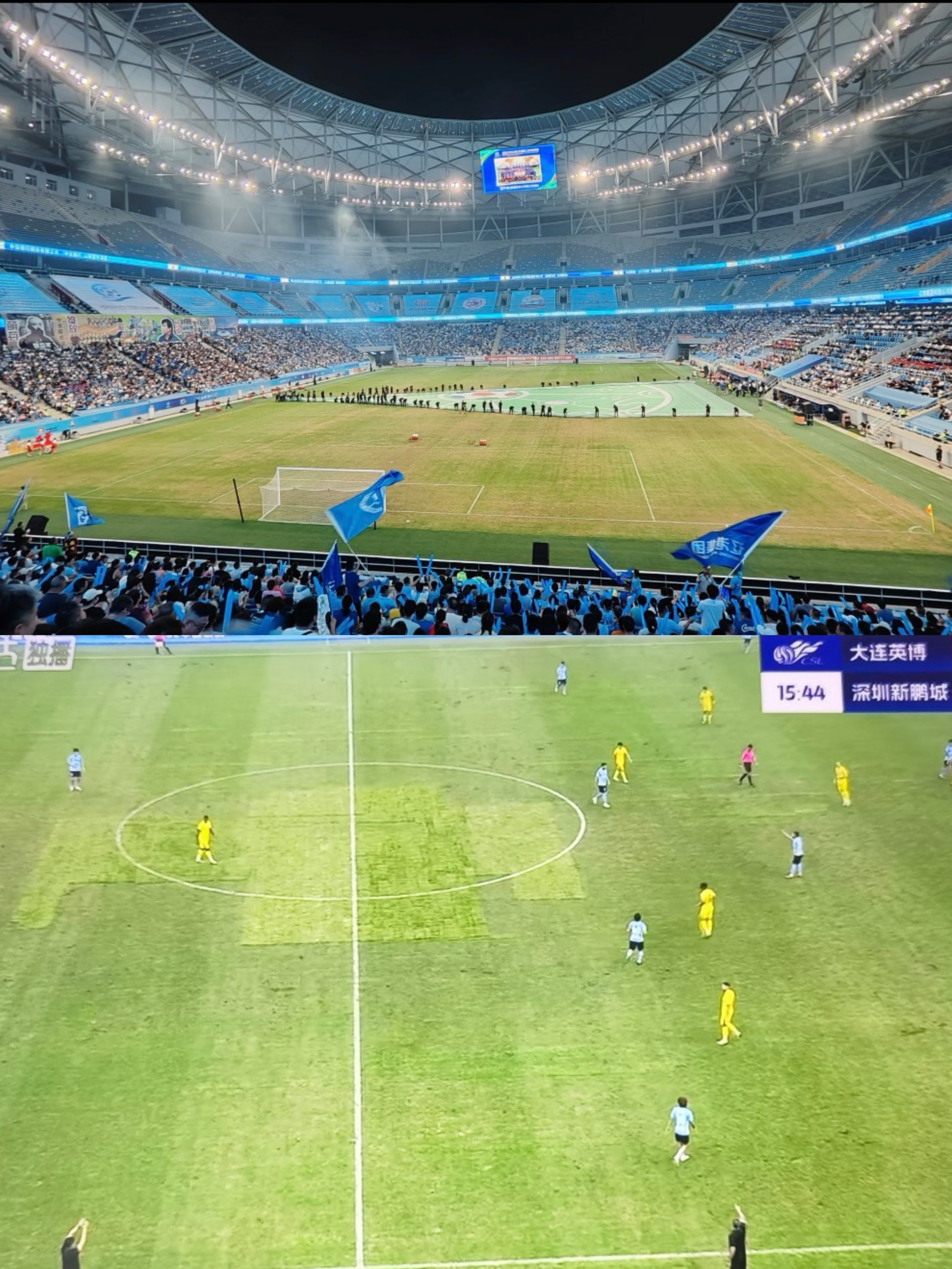 今日已经春分，梭鱼湾首场比赛呈现出的草皮状态很不理想。这几年有中国职业联赛系统并