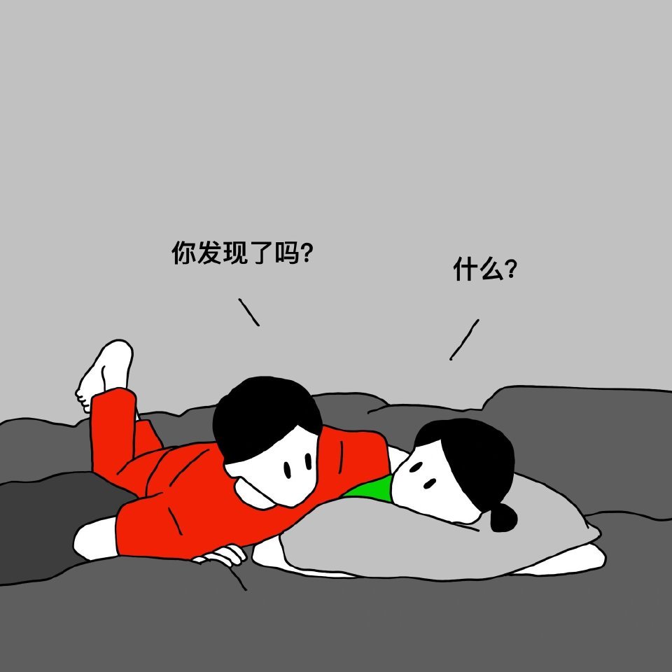 “情绪价值是恋爱里的核心能力” ​​​情绪价值的核心，是让平凡的日子始终流淌着被