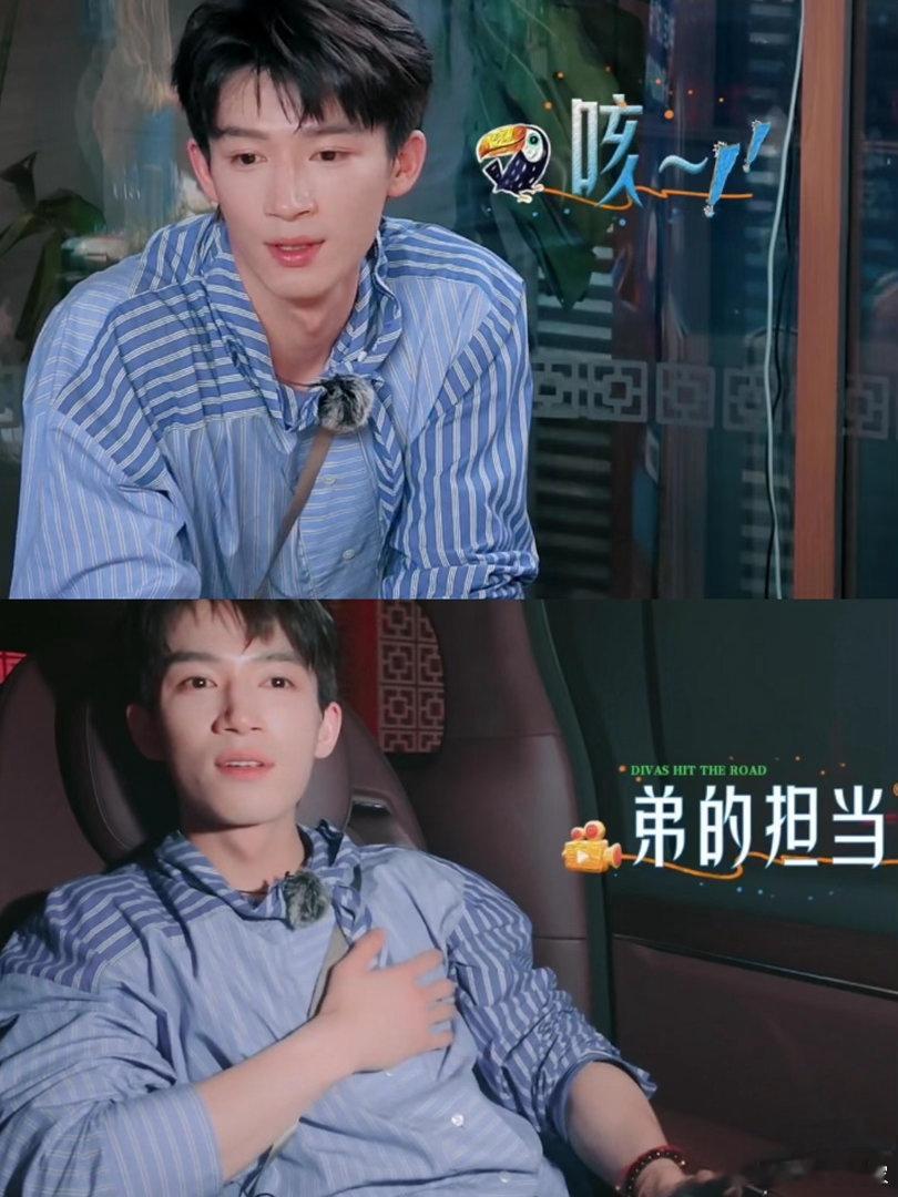 王星越回复吴君如王星越回应吴君如花少的美好不止风景，更可贵的是伙伴情谊。王星越回