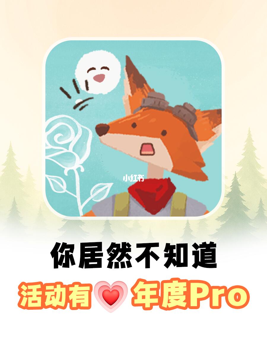 《关于林间聊愈室会员免费领无人在意这事》