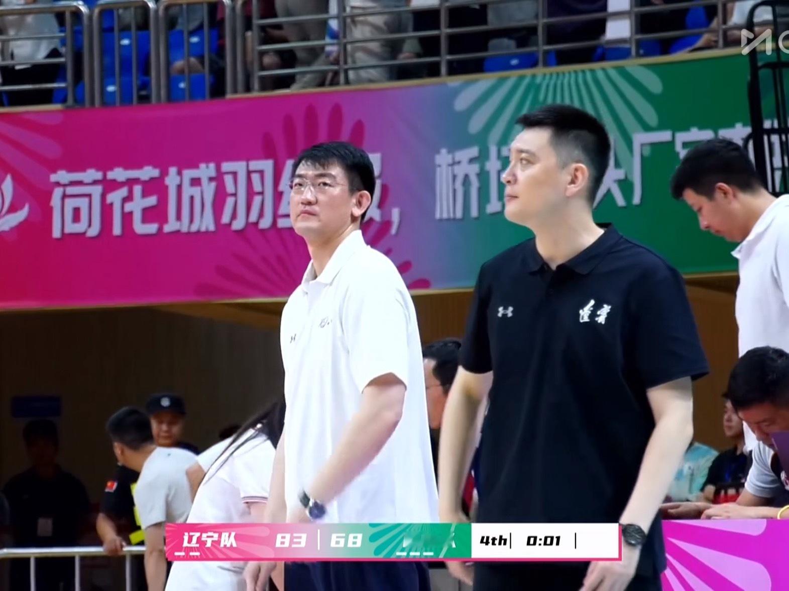 全运会男篮成年组辽宁对四川全场比赛结束辽宁队战胜四川，取得开门红全运会男篮辽宁男