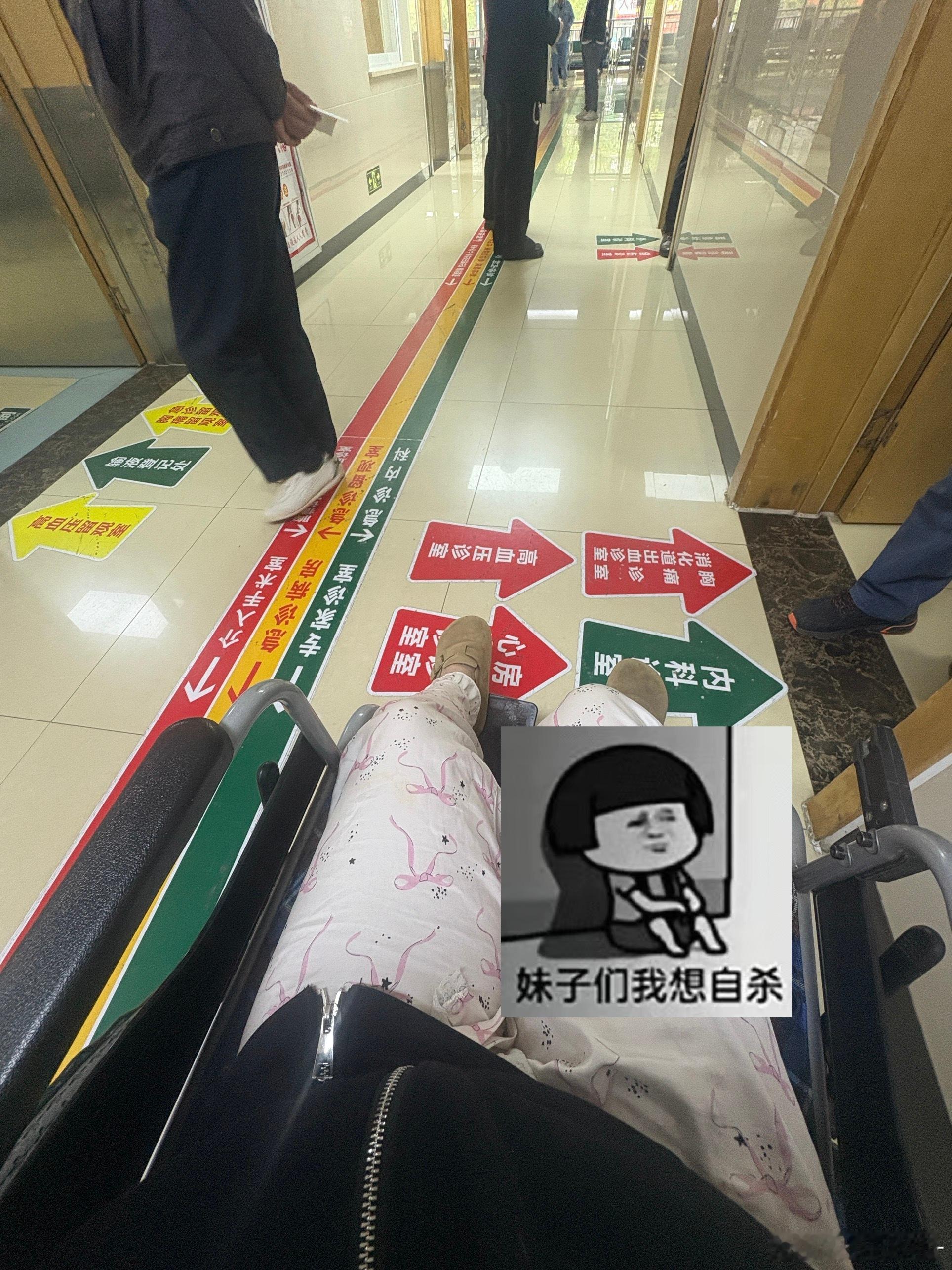 活着 就是纯享版的痛 ​​​