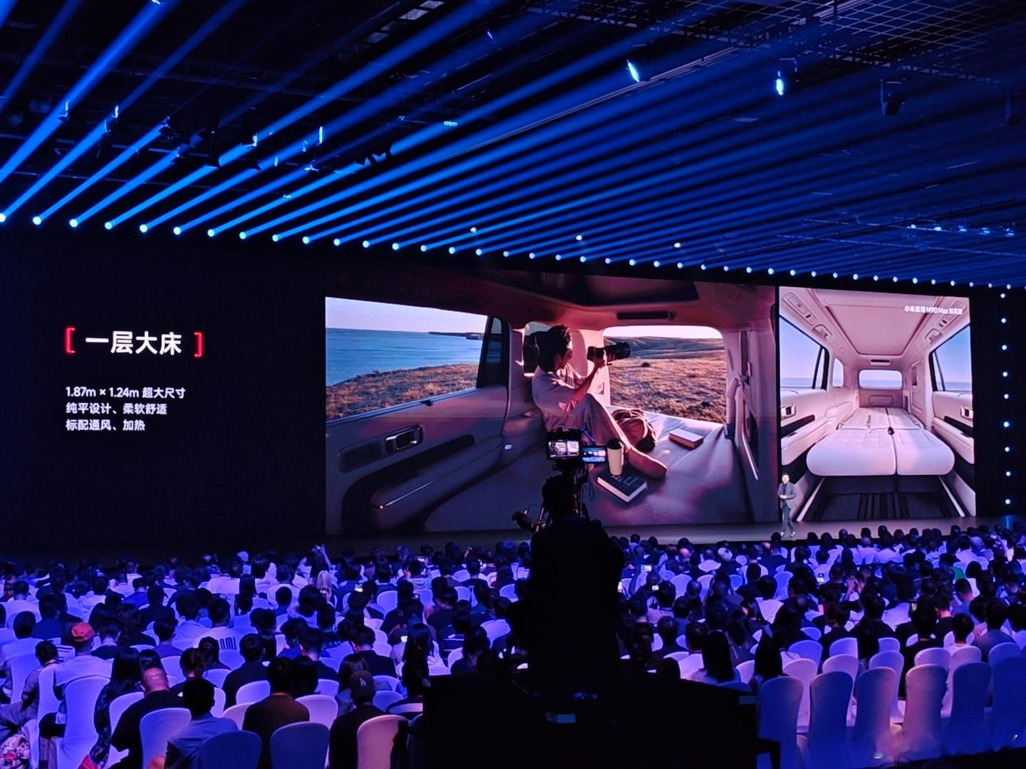 One More Thing：小米汽床。当我听到“床头柜”这个词的时候还是很震惊