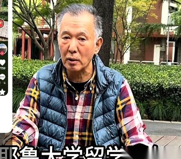 300万，砸在英国。
换回来一份月薪9000块的工作。
你品品，你仔细品品这个账