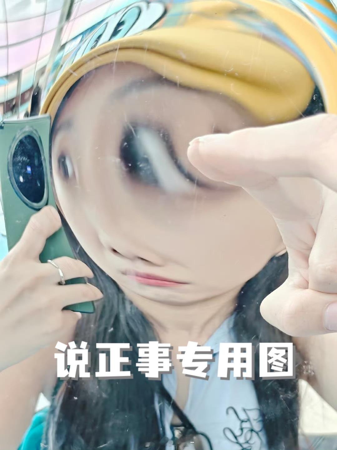 labubu请问一下Labubu降价了没[柯基]我溢价4倍买的感觉很像冤大头 ​