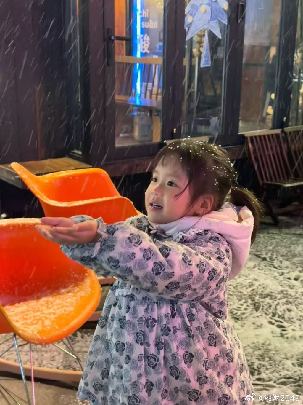 生小娃（女孩）的冲动达到了顶峰