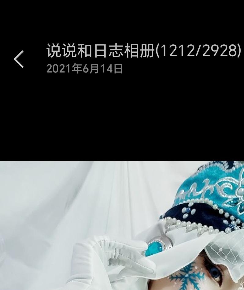 0个人知道🤓👌🏻其实还有更早的，别喷好吗，当时我还年轻