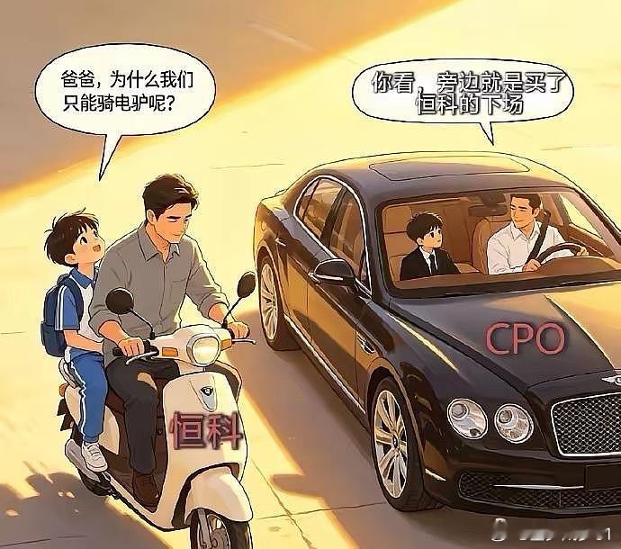 ETF大赛基金股票美股 有光和没光的差异 