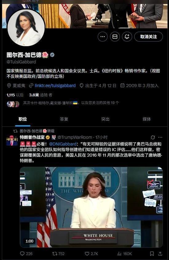 有无可辩驳的事实！ ​​​