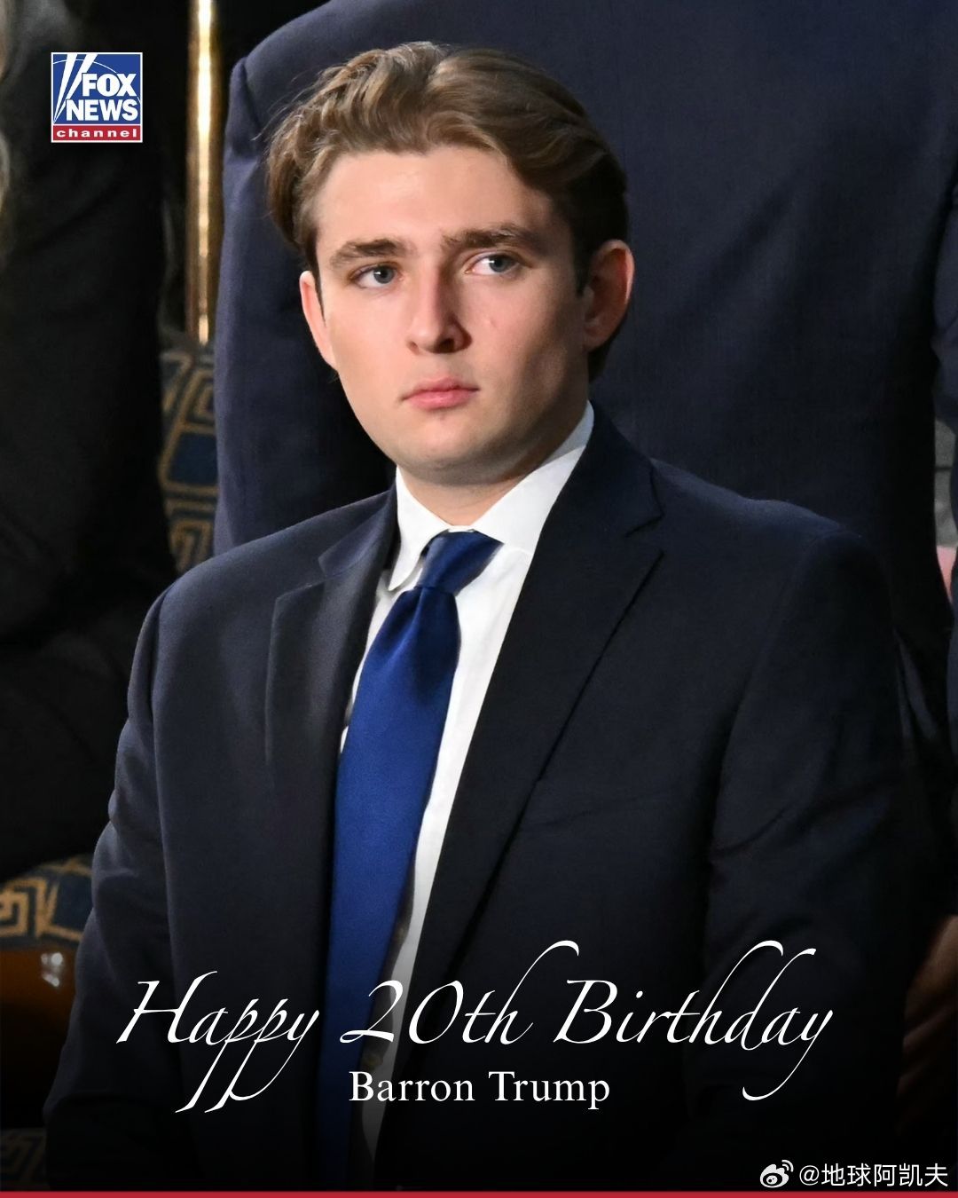 ‼️特朗普和第一夫人梅拉尼娅·特朗普的儿子巴伦·特朗普今天20岁了。热点现场海外