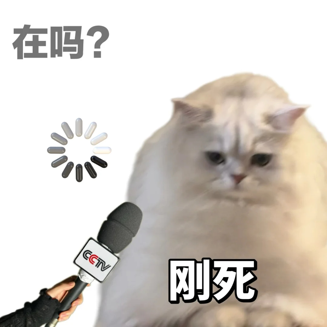 微信不做已读功能 各位应该想想为什么微信最早不像QQ一样设置可见在线状态，不就是