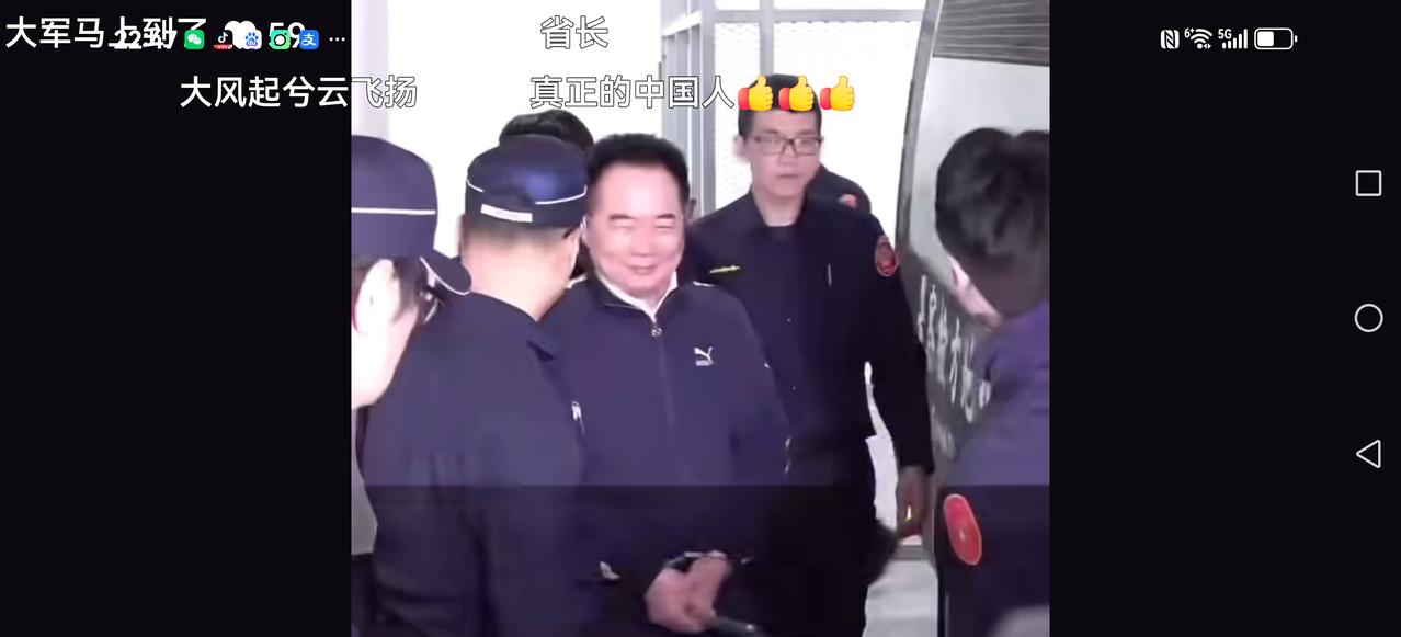 【解救蔡正元】
沈逸能不能预测多久能解救蔡正元？