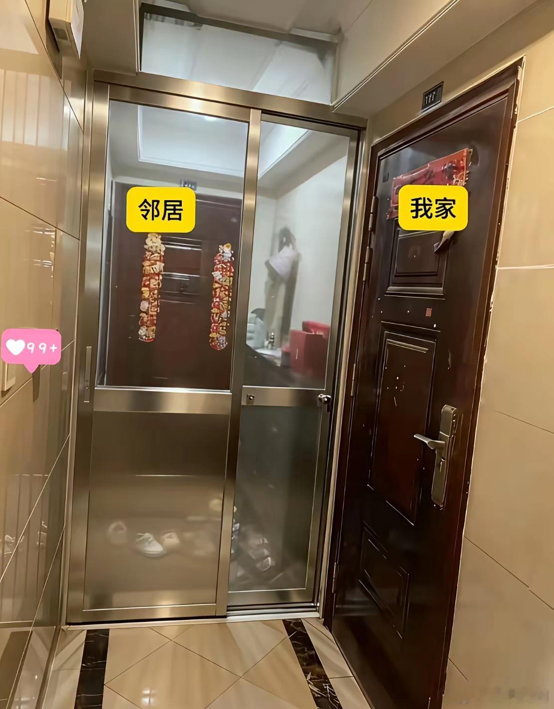 网友求助：未经同意，公摊走廊被邻居围走，并隔成独立空间。这种情况如何反制？ 