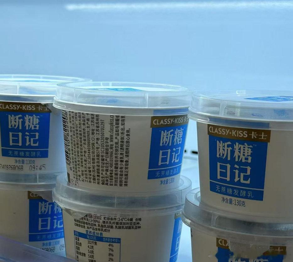 6 月 21 号回了趟家，进门前塞了一箱卡士给老爸，他“嗯”了一声就进屋了。原本