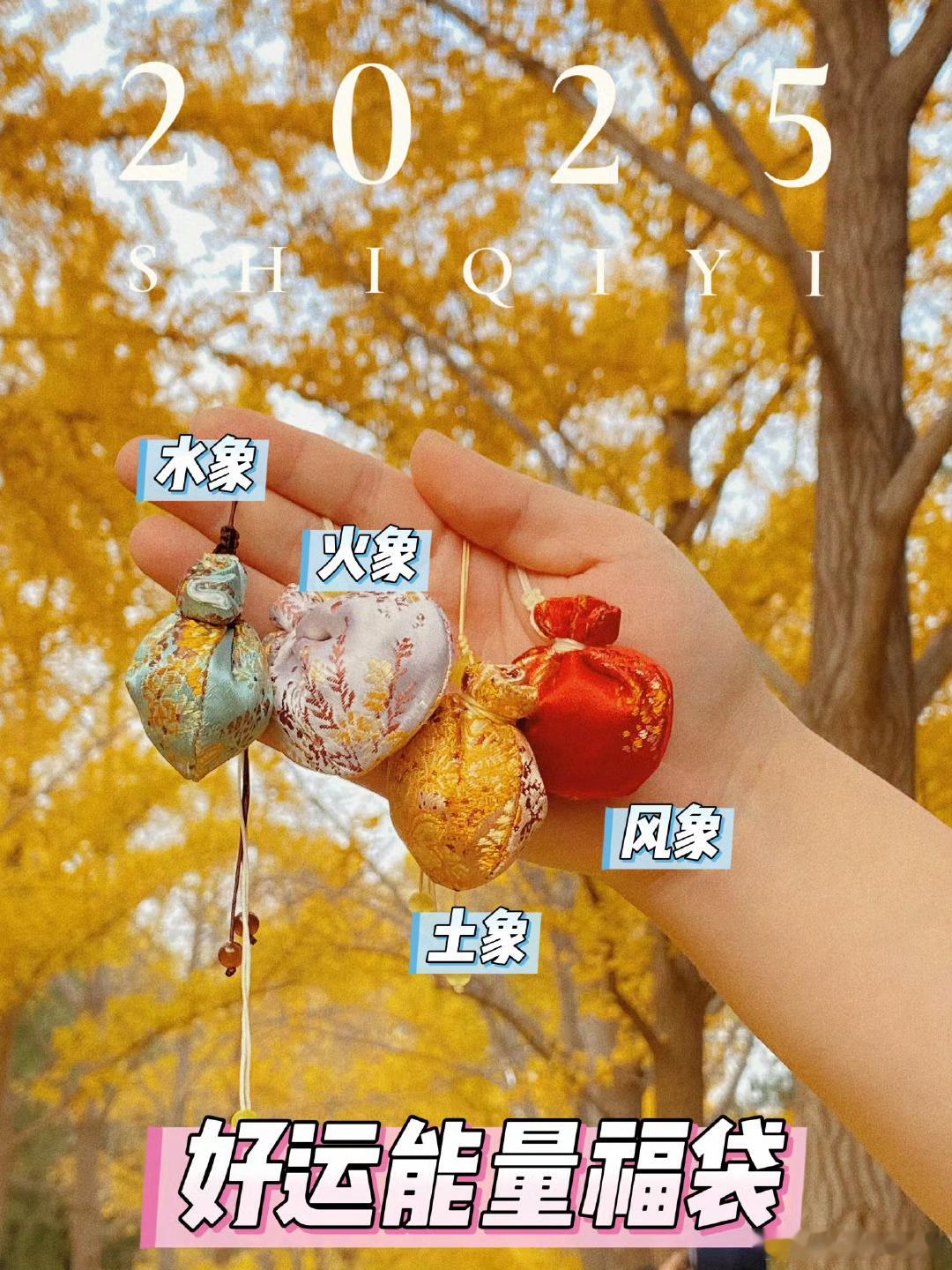 【锦鲤好运上上签！】「我拥有自由和无限潜力」。【领取能量提示】点赞，评论，接好运