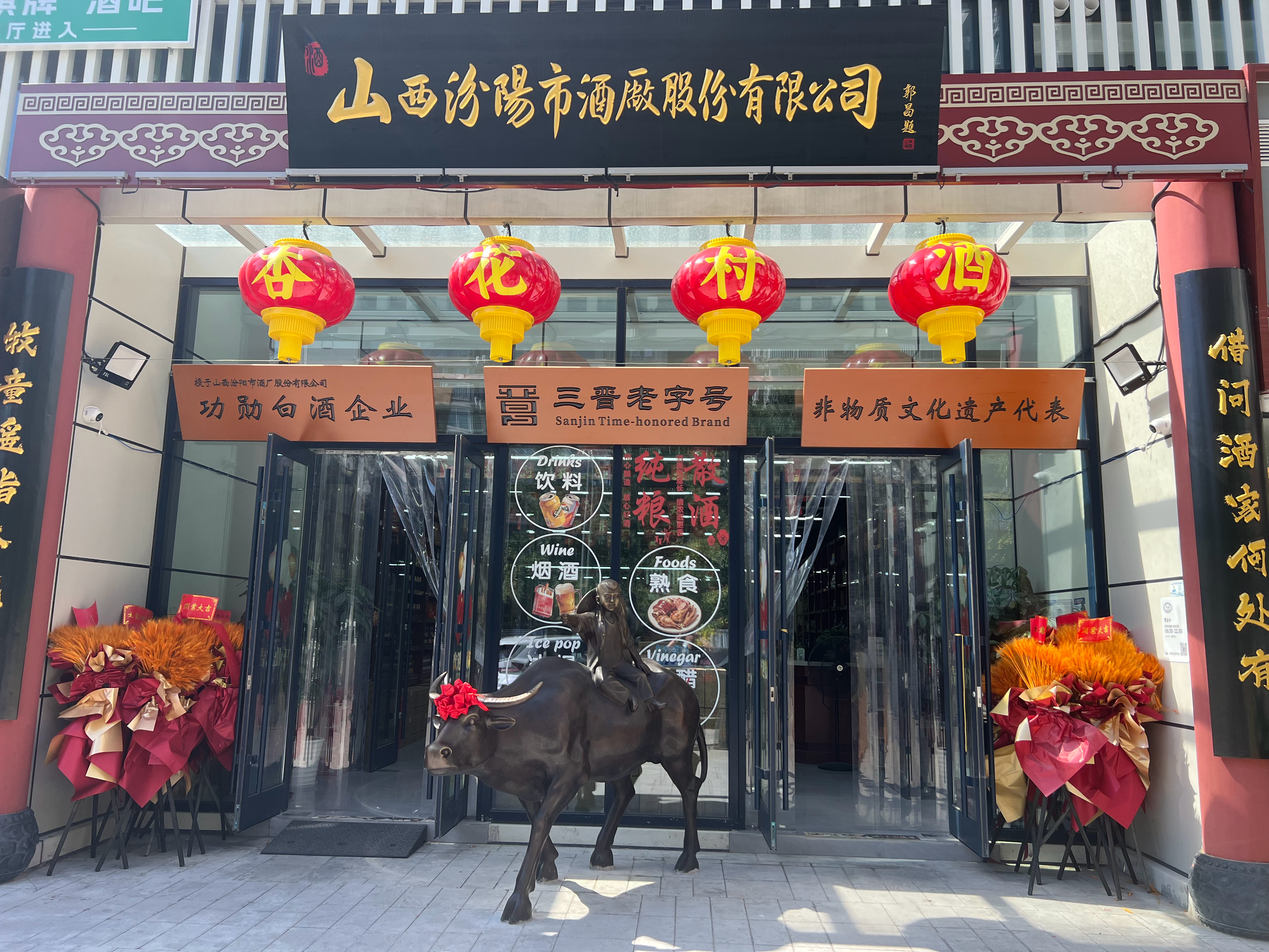 遇见一个人，其实就是了一段因果。能走进你的生命里，未必是因为他有多特别，只是你们